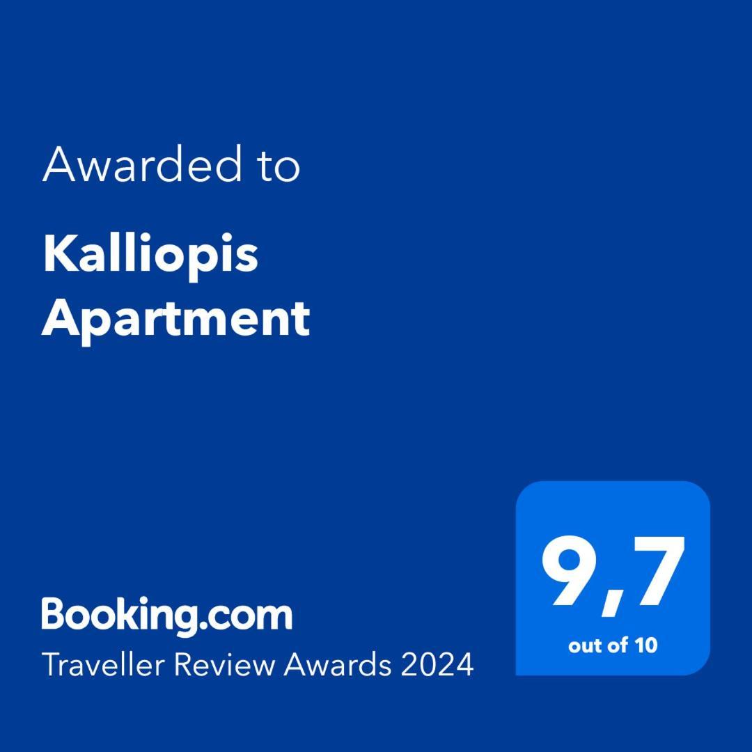 Kalliopis Apartment Афины Экстерьер фото